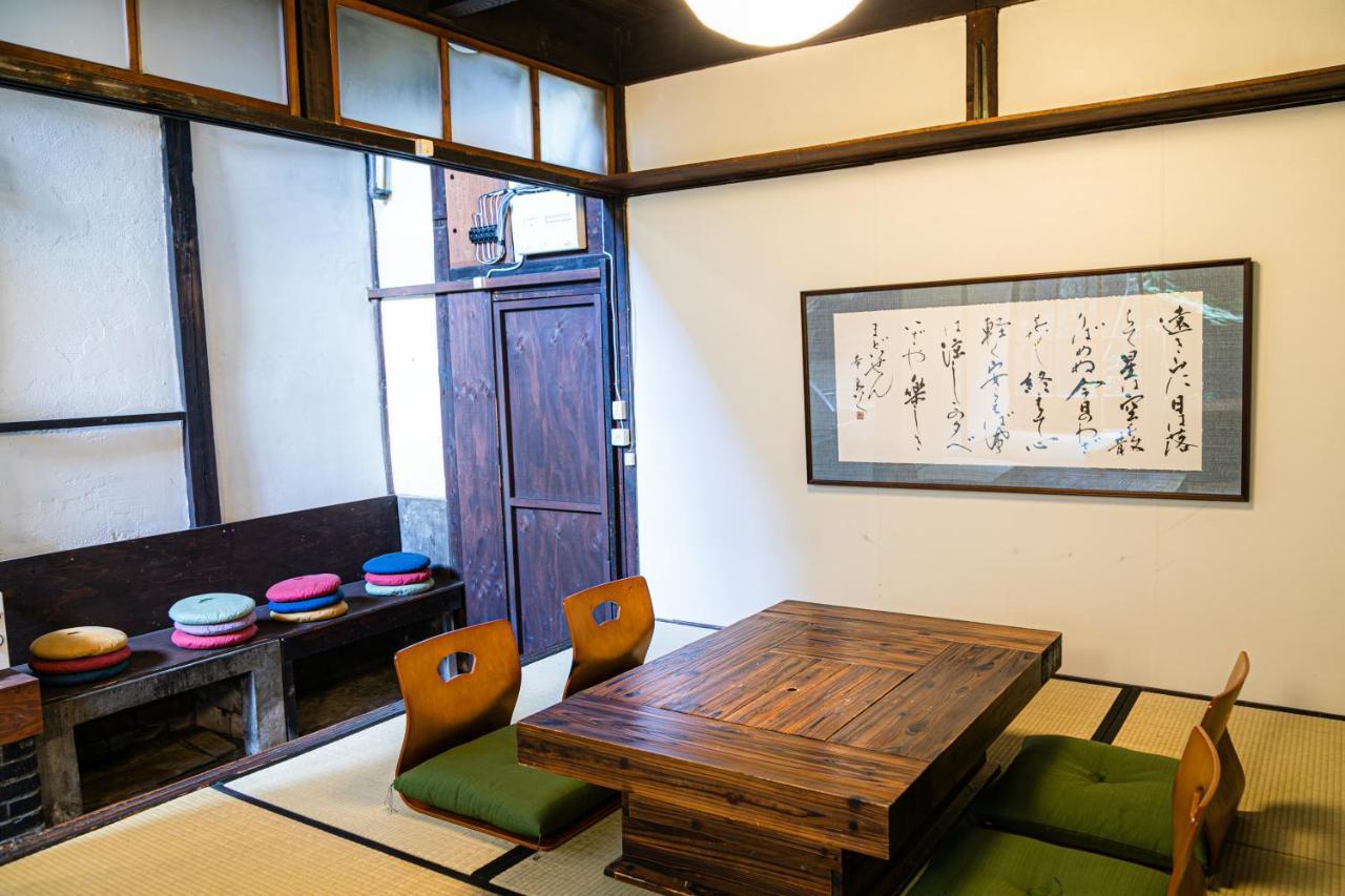 Oki'S Inn Kyoto Buitenkant foto