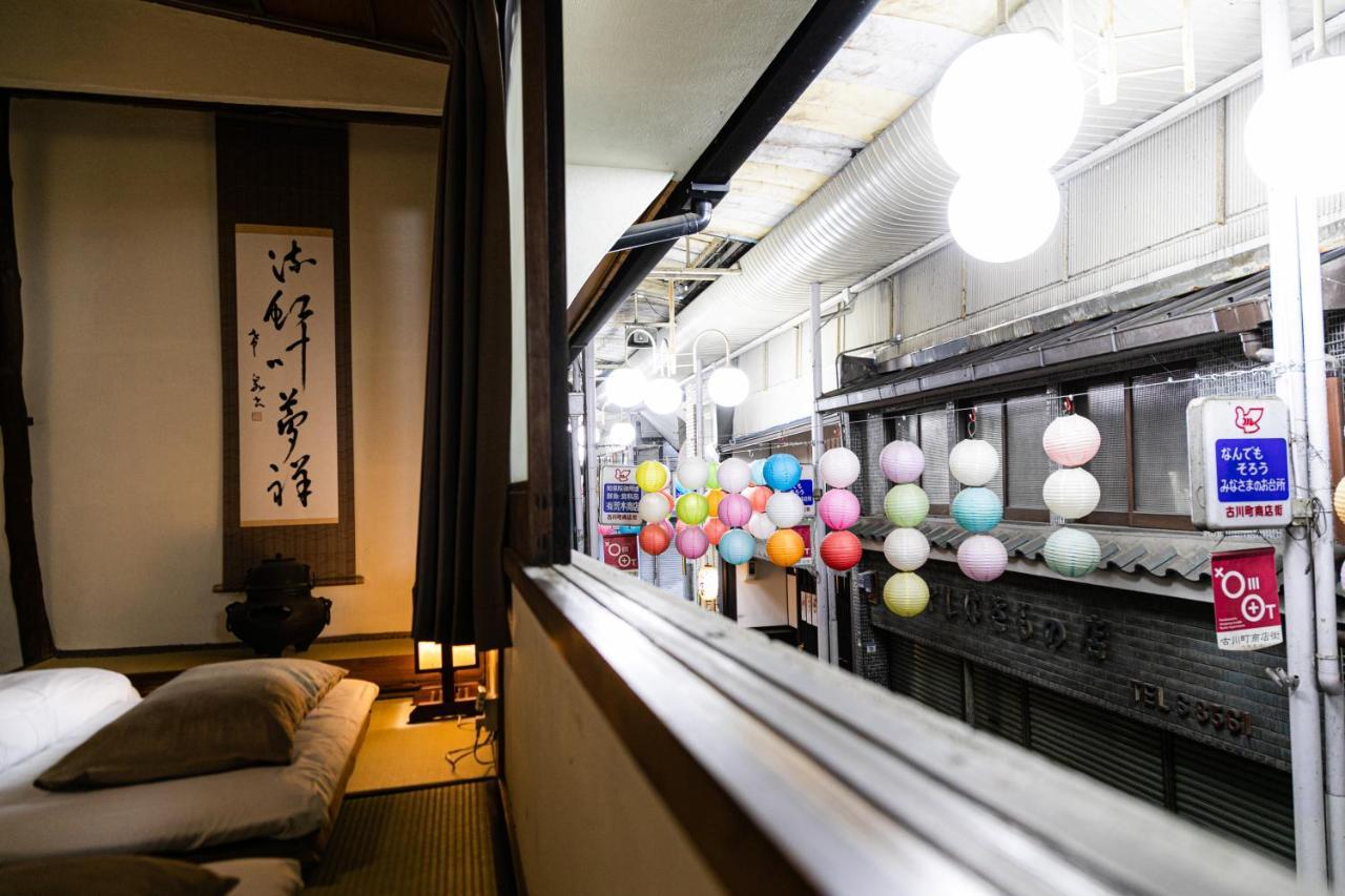 Oki'S Inn Kyoto Buitenkant foto